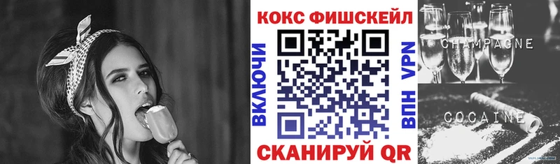 omg   Льгов  Cocaine Перу 