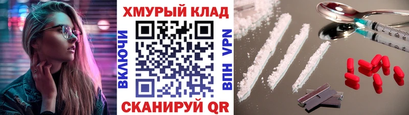 Героин гречка  Льгов 
