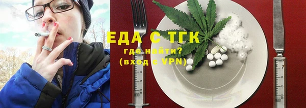 соль курить ск Алзамай