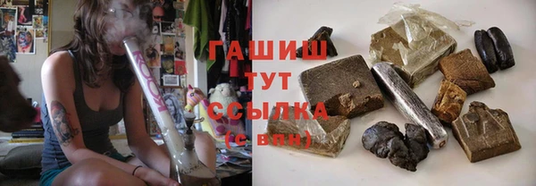 каннабис Алексеевка