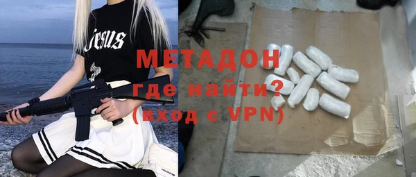 мяу мяу мука Алексин
