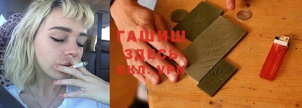 каннабис Алексеевка