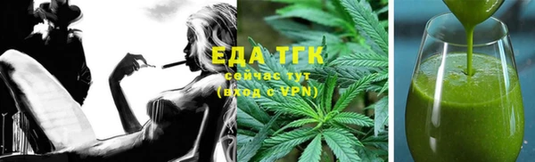 соль курить ск Алзамай
