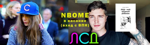 каннабис Алексеевка
