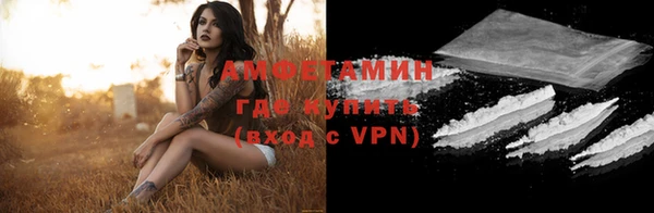 мяу мяу мука Алексин