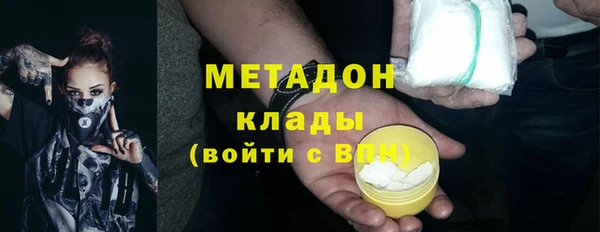 мяу мяу мука Алексин