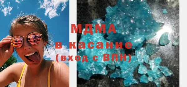 мяу мяу мука Алексин