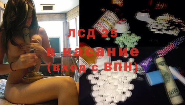 каннабис Алексеевка