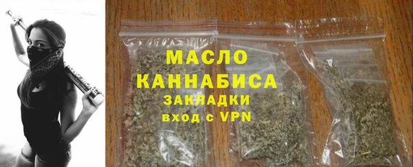 каннабис Алексеевка