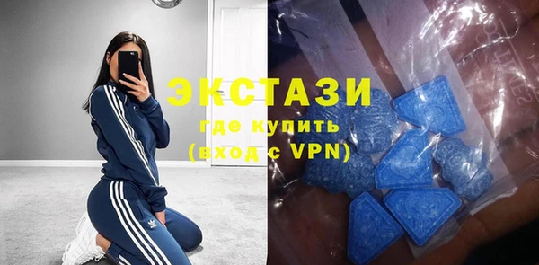 мяу мяу мука Алексин