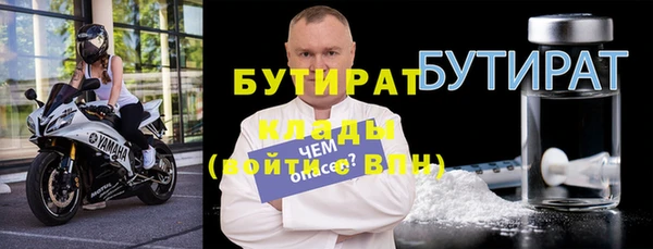 мяу мяу мука Алексин