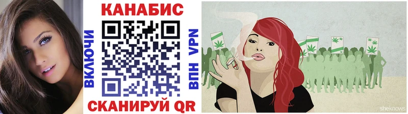 Конопля Bruce Banner  mega как зайти  Льгов 